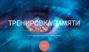 upload35463.png upload35463.png