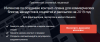 1-png.23639 (1216×502) - Google Chrome.png 1-png.23639 (1216×502) - Google Chrome.png