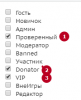 1548798899373.png
