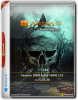 1dbef9df7a1a736d6e5bd3b37479f7de.png 1dbef9df7a1a736d6e5bd3b37479f7de.png
