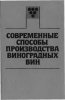 скрин (15).jpg