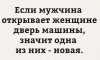 14436258.jpg