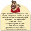 14468834.jpg