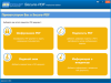 secure_pdf-768x576.png secure_pdf-768x576.png