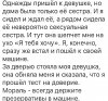 IMG_20200625_214704_037.jpg