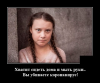 1593262792514.png