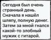 IMG_20200712_174044_071.jpg